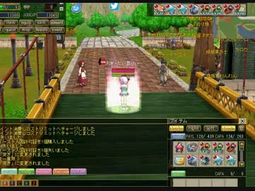 【ECO】 ＤＥＭ活動日記 3日目 Part.04