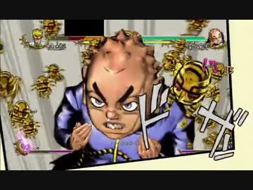 ジョジョの奇妙な対戦動画@オールスター編　第31話