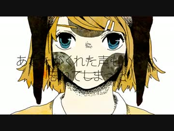 【ドーナツホール】を歌ってみた Vanillaととろ