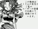 【フルボイス】ファイナルファンタジーⅥを演じてみた ｐａｒｔ14