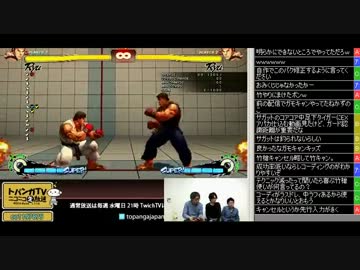 勝ちたがりTV #73 勝ちたがり杯再び ガモキャンとか スパ4AE2012 (2/4)2013.11.26