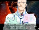 CANNONBALL～ねこねこマシン猛レース！～part31　［ルートⅠ］