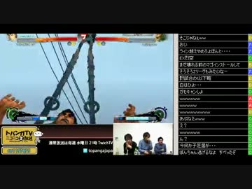 勝ちたがりTV #73 勝ちたがり杯再び ふ～どランクマ スパ4AE2012 (3/4) 2013.11.26