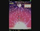 クリムゾンクローバー ブースト TYPE-Ⅱ 53億 その3