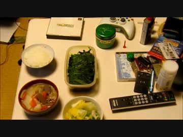 残念気味なおっさんが作る　豚汁