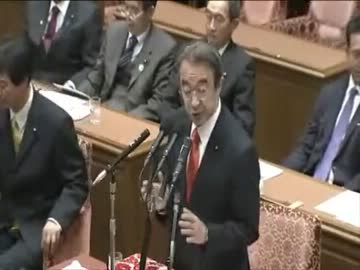 11.26 衆議院国家安全特別委員会　近藤昭一（民主党）