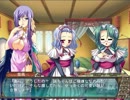 真・恋姫†無双 　蜀√　 part71　月・詠part5