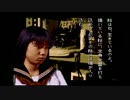 学校であった怖い話を実況プレイ二週目　part3