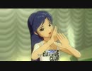 【千早 やよい】shiny smile グラビアミズギ