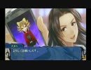 学園妖退治アドベンチャー『つくものがたり』を実況プレイ part2