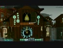 【PSO2】ハシラドケイいっぱい並べたった