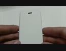600円で買ったiPhone用ケース
