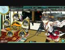 【艦これ】秋イベント　E7最後の出撃