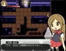 【La;яme 実況プレイ】普通のJK（自称）が協会で暴れまわる　Part2