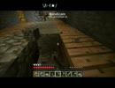 MinecraftでMein Land Part 15