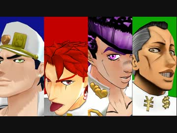 【ＭＭＤジョジョ】3・4高校生でロゼッタ