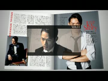 髙橋大輔　ヴォーグをスローにしてみた