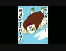 【TKG】(2013/11/05)立川恋姫AC5先ガチ　こーじ vs くつした