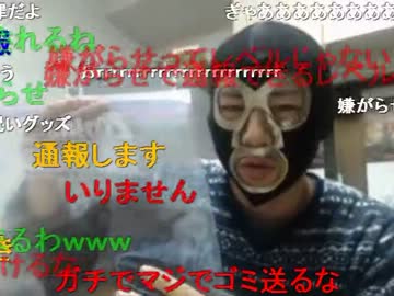 20131127 暗黒放送Ｑ　年賀状の豪華景品発表放送