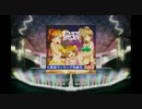 ラブライブ！スクールアイドルフェスティバル - Pure girls project(EX)