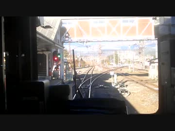 【前面展望】東武鬼怒川線（下今市～新藤原）