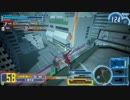 【GS】2稼動まで本気出す　part.26【20A】