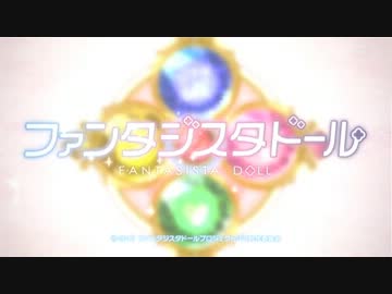 憧れの女性声優さんとねんがんのカラオケデュエットしたったどー！