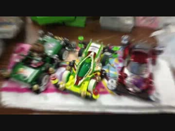 #ミニ四駆なう！ Part01