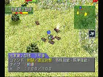 戦略師団~トラ！トラ！トラ！陸戦編~その７　クルスク大戦車戦前篇