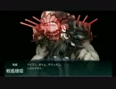 艦これクラフト　隙間版