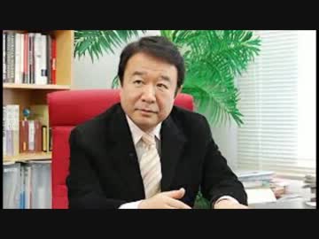 Watch 青山繁晴 中国の防空識別圏にケリを入れた米国 11.27