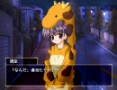 秋桜の空にpart13 ［晴姫ルート］