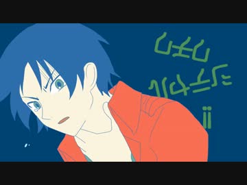 【手描き進撃】さよなら壁外調査【未完】