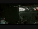 【BF4】戦闘記録part6 援護兵　QBS-09　【チームデスマッチ】