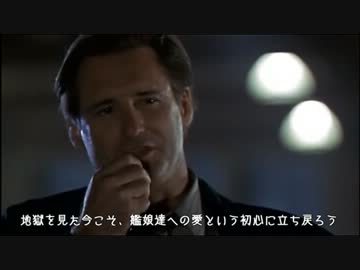 【艦これ】秋イベントを終えて、大統領からお言葉があるようです