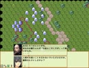 【自作ゲーム】戦術級SLG開発中3【紹介】