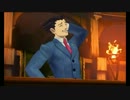 レイトン教授ｖｓ逆転裁判を初見プレイ(｡ŏ q ŏ)part５６