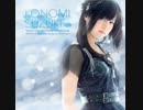 うたぐみ Smile×Songs　ゲスト：鈴木このみ