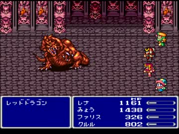 【FF5】アラフォーがFFⅤを黙々とやっていく part.27【実況】