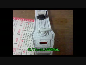 オリジナルガンダムをつくろう！パート3[ゆっくり解説]