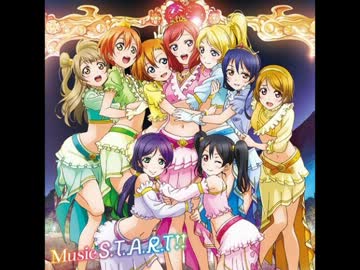 【ラブライブ！】LOVELESS WORLDのピッチ下げたらＪＡＭっぽくなった