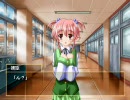 秋桜の空にpart14 ［晴姫ルート］
