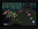 【実況】とりあえず、旅をしてみようかと思う【ロマサガ３】 Part39