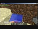 【2nd】リアル農夫がマイクラやってみた【17】