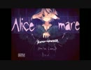 【ゲーム実況】 Alice mare part5 【冬都＆バル】