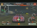 首都高バトル01をプレイ part84