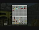 【Minecraft】The Wastelandｰ滅びた大地ｰハードコア　part3