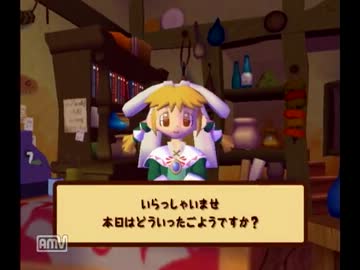素人肉屋がふたりで【ドカポンＤＸ】を実況プレイ　その8