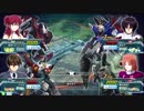 【EXVSFB】上本町パスカ対戦会 part 7