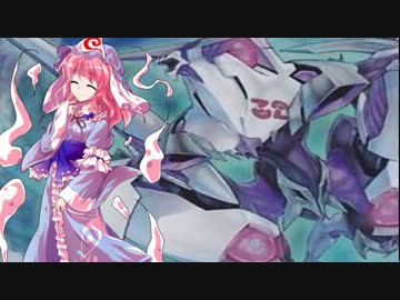 【東方×遊戯王】幻想郷決闘祭 第十三話 金色の希望と白光の牙